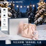 CHARLES&KEITH迷你菱格流浪包单肩斜挎双肩包包女包生日圣诞礼物CK2-60782390 【S号】粉红色Pink S