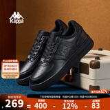 KAPPA卡帕男鞋板鞋男冬季新款厚底小白鞋子男百搭休闲鞋情侣跑步运动鞋 黑色 35