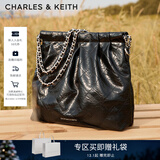 CHARLES&KEITH子母链条大容量流浪包托特包单肩斜挎包女包生日礼物CK2-40671449 【L号】Noir黑银 L
