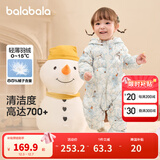 巴拉巴拉童装婴儿连体羽绒服轻薄羽绒服宝宝衣服2025冬装抱衣爬服男童女童 白蓝色调-白鸭绒 90 cm-充绒量47g