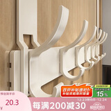 八海鸟门后挂钩免打孔挂衣服神器门上挂衣架置物架联排挂衣钩强力承重