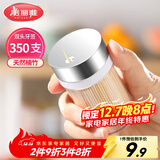 美丽雅 竹牙签350支罐装一次性家用水果牙签盒双头使用剔牙棒餐厅牙签筒