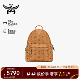 MCM【轻便出行】STARK 小号经典铆钉双肩包情侣款 干邑色