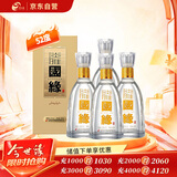 今世缘 国缘淡雅 浓香型白酒 52度 500mL*4瓶装 婚庆喜宴 送礼