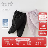 戴维贝拉女童羽绒裤儿童裤子冬装男童保暖裤女宝宝童装滑雪裤