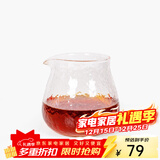 泰摩 日式锤目纹玻璃杯咖啡杯套装礼盒 锤纹公道杯茶杯 咖啡品鉴杯 锤目分享壶 400ml