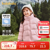 巴拉巴拉儿童羽绒服男童宝宝童装女童冬装亲子装洋气外套208424107220