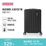 美旅行李箱20英寸拉杆箱可扩容轻盈旅行箱登机箱薯条箱黑色79B密码箱