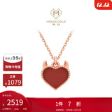 周大福 MONOLOGUE MIX 恶魔之心 18K玫瑰金镶宝石项链吊坠 37.5cm MV41