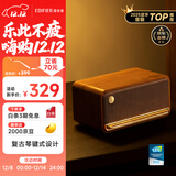 漫步者（EDIFIER）M230 高保真复古蓝牙便携音箱 桌面木质音响 立体声环绕 超长续航 木纹色 礼物