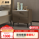 慕思（de RUCCI）床头柜 简约卧室家具岩板储物柜皮质软包收纳柜抽屉柜子 深灰色-岩板皮质床头柜 510*420*505mm