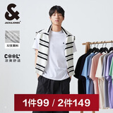 杰克·琼斯（JACK&JONES） 春季日常简约百搭多色LOGO刺绣圆领短袖T恤男款225301161
