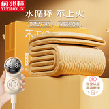 俞兆林水暖电热毯双控数显双温水循环1.5*1.8米除螨定时自动断电暖毯子