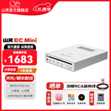 山灵（SHANLING）EC Mini发烧级CD播放机无线蓝牙家用数码碟机播放器高清格式车载cd播放机双向蓝牙5.0 EC Mini月光银【顺丰/京东配送】