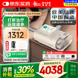 瑞迈特呼吸机高端触屏双水平家医用便携止鼾憋气远程调参舒适E5B20APlus