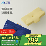 睡眠博士枕头全方位颈椎枕记忆棉枕护颈枕颈椎病专用枕软硬人体工学深睡枕