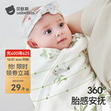 贝肽斯包单新生儿冬季款婴儿包被防惊跳纯棉a类抱被必备0-6月用 夏天单层【抗菌亲肤】田园兔 85*85cm