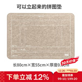 TOI拼图毯拼图1000片拼图收纳毯拼图垫支架辅助工具送女友礼物 拼图垫-莫兰迪粉（不含支架）