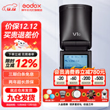 神牛闪光灯 v1 机顶闪光灯外拍灯口袋灯便携摄影高速TTL锂电热靴灯 圆灯头v1闪光灯 适配索尼