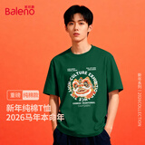 班尼路（Baleno）短袖t恤男夏季红色男女款五分袖学生重磅纯棉宽松透气半截袖上衣
