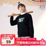 361°儿童通码童装男女童2025秋季3-12岁百搭套头卫衣 黑140