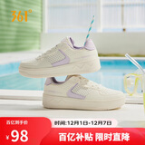 361°运动女鞋秋冬季透气开学厚底增高小白休闲板鞋子女682426611-5