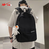 双星（doublestar）背包男书包初中女双肩包潮牌大容量高中大学生休闲运动电脑包 黑色【无挂件】
