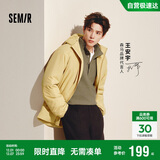 森马（Semir）王安宇同款棉服男发热科技棉外套三防25冬保暖棉衣109725112104