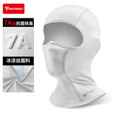 摩多狼（MOTOWOLF）摩托车头套男夏季冰丝不移位头盔内骑行全盔吸汗速干四季浅灰色