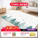帕克伦韩国进口pvc可折叠宝宝爬行垫室内家用加厚婴儿爬爬垫儿童游戏垫 Mood Indigo 190x130x1.2cm 【PVC款】