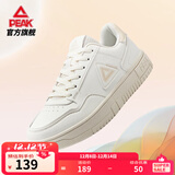 匹克板鞋男鞋冬季空军一号小白鞋薄底德训鞋子男轻便休闲女鞋运动鞋男 【女款】帆布白 37