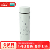 NITORI宜得利家居 迷你便携不锈钢保温杯 口袋杯 160ml CAT 淡绿色
