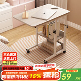 修乐电脑桌懒人床边桌台式家用简约书桌宿舍简易床上小桌子可移动升降 【可升降】白枫木色60cm
