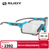 RUDY PROJECT璐迪骑行眼镜智能变色太阳镜自行车跑步运动墨镜日夜可用CUTLINE 珊瑚绿/灰/光致变色镀膜黑