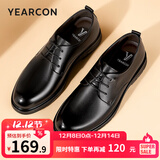 意尔康男鞋 男士皮鞋2025秋季新款商务正装鞋牛皮英伦德比鞋上班鞋子男 黑色 39