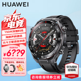 华为WATCH Ultimate 2 非凡探索大师智能健康手表150米深潜科技 海豚声呐通信 北斗卫星语音消息 AX21A 苍穹黑-黑色非晶锆表壳