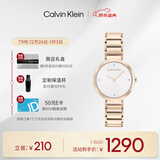 Calvin KleinCK女表永恒系列小闪钻石英小金表25200140送女友新年礼物