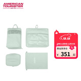 美旅旅行收纳袋行李衣服整理袋四件套旅游必备收纳包套装68Q莫兰迪绿