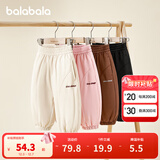 巴拉巴拉童装儿童长裤男童女童宝宝束脚裤子秋冬宽松百搭休闲裤 浅卡其50311 90 cm