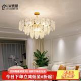 鹿屋客厅灯主灯2025年新款轻奢大厅水晶灯卧室吊灯主卧高级感房间灯具 卧室推荐-三层【50CM】白光