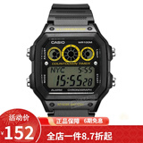 卡西欧（CASIO） 卡西欧(CASIO)小方块数显电子表狂飙安欣同款男防水学生运动手表 黑盘橡胶带AE-1300WH-1A