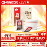 正官庄人参红参茶75g原装进口6年根高丽参 提高免疫力 花少好营养