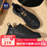 海澜之家HLA男鞋休闲皮鞋秋冬男士板鞋子男HAAXXM1EBF037 黑色低帮40