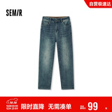 森马（Semir）森柔牛仔牛仔裤男冬经典复古通勤百搭103724124101A