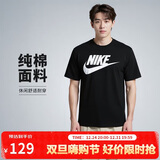 耐克(NIKE)男短袖T恤 纯棉 运动休闲 经典简约 AR5005-010 黑色L