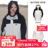 骆驼（CAMEL）户外冲锋衣 三合一加绒加厚防水情侣款外套登山服装 A9W114120-1X