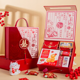 费列罗喜糖伴手礼盒225g结婚订婚宴高端高档流苏成品回礼送女友伴娘