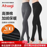 厚木日本秋冬200D高弹含棉加绒加厚连裤黑丝袜显瘦踩脚打底袜子女2504 【踩脚袜】480黑色 建议5度-20度穿 1条 L -LL（连裤袜）/L（踩脚袜）