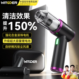 智国者车载吸尘器家用大吸力汽车用手持轻量吸吹吸两用一体超强吸力小型迷你车内便携无线随手吸桌面宠物