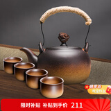 容山堂粗陶茶壶煮茶器茶具套装泡茶壶烧水壶电陶炉围炉煮茶碳炉酒精炉 粗陶祥云钮烧水壶品茗杯套装-1